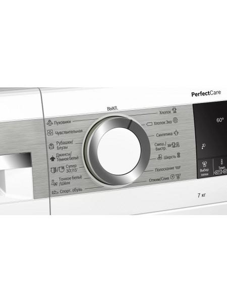 Стиральная машина Bosch WHA222XMOE