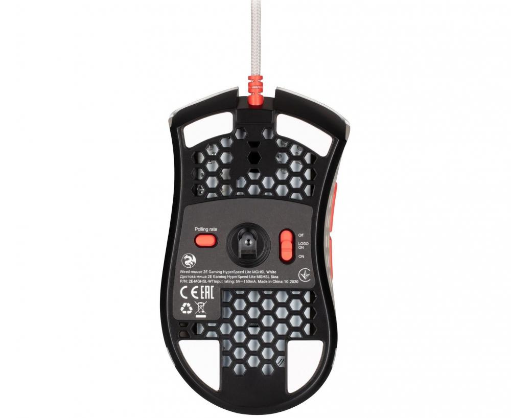 Sichqoncha o'yin uchun simsiz 2E GAMING Mouse HyperSpeed Lite WL, RGB Retro oq