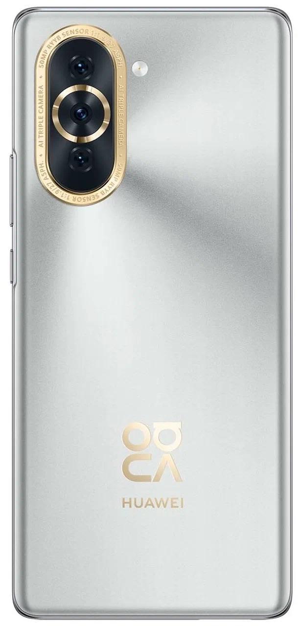 Huawei Nova 10 8/128GB Серебристый