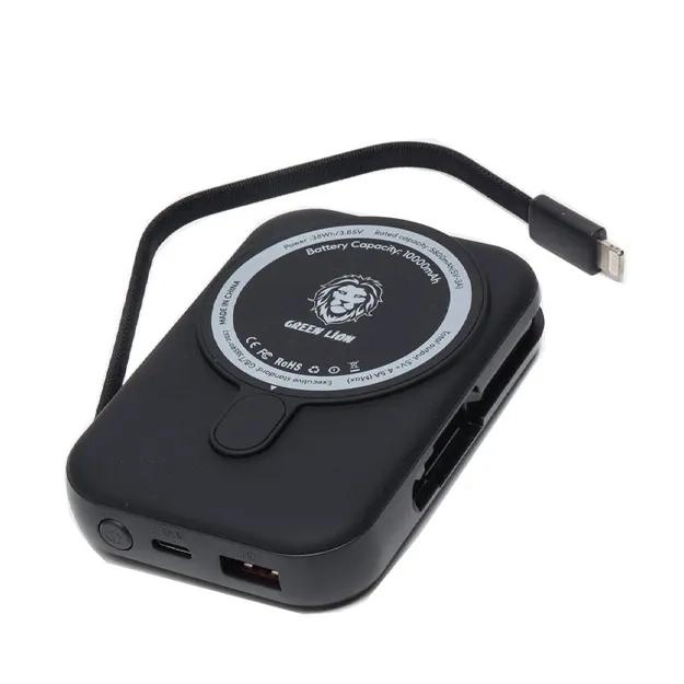 Внешний аккумулятор Green Lion Powerbank Monaco Magsafe 20000mAh
