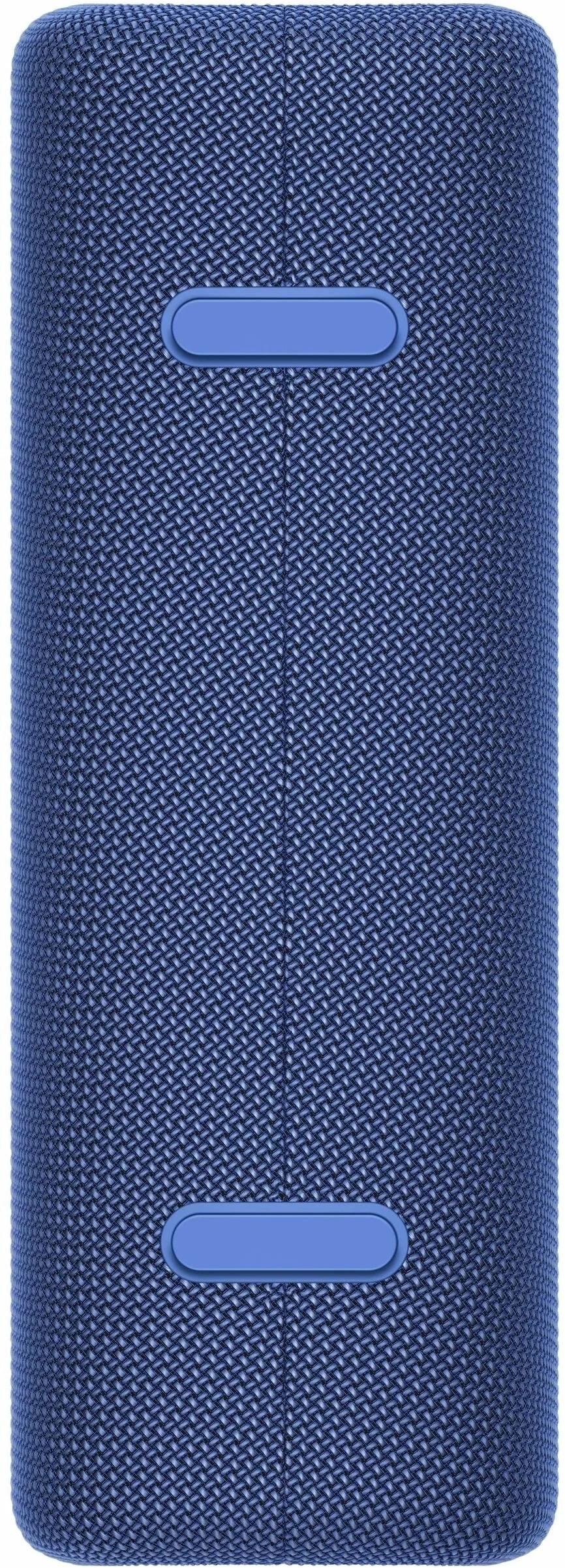 Портативная Bluetooth-колонка Mi Portable Bluetooth Speaker 16W (Синий)