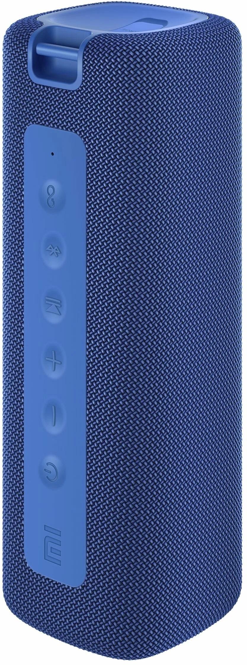 Портативная Bluetooth-колонка Mi Portable Bluetooth Speaker 16W (Синий)