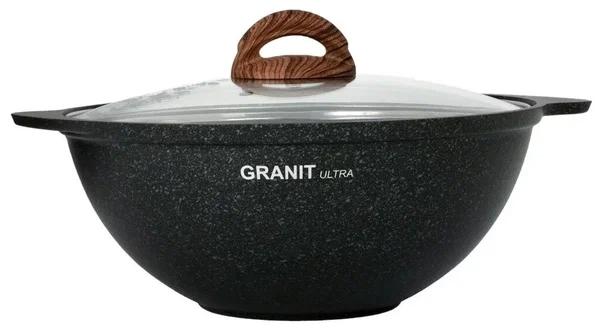 Казан Kukmara для плова 4,5л со стеклянной крышкой, АП линия Granit Ultra