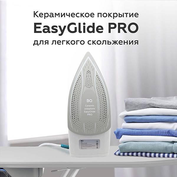 Утюг BQ SI1009