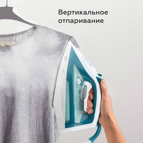 Утюг BQ SI1009