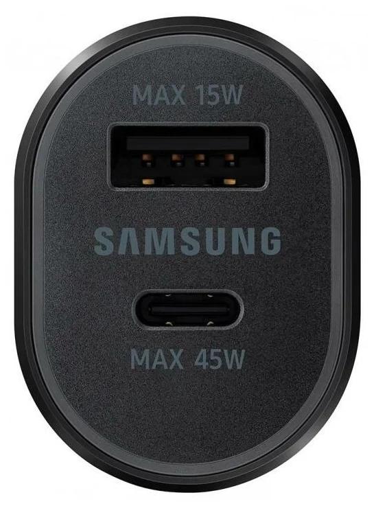 Автомобильное З/У Samsung Super Fast Dual 15-45W (черный)