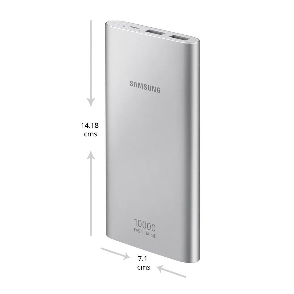 Power bank Samsung 10000 mAh EB-P1100BSNG (cеребряный)