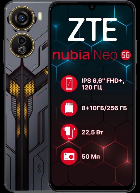 ZTE Nubia Neo 5G 8/256 Black