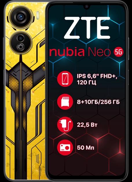 ZTE Nubia Neo 5G 8/256 Yellow