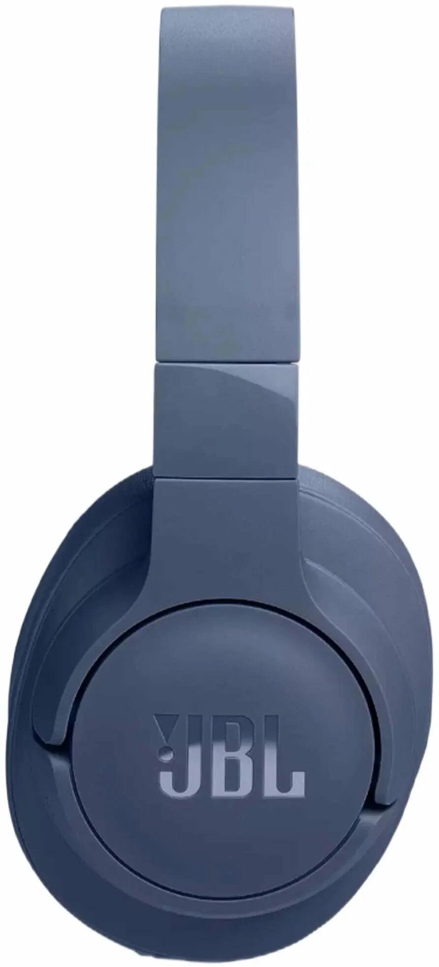 Беспроводные наушники JBL Tune 770NC (Синий)