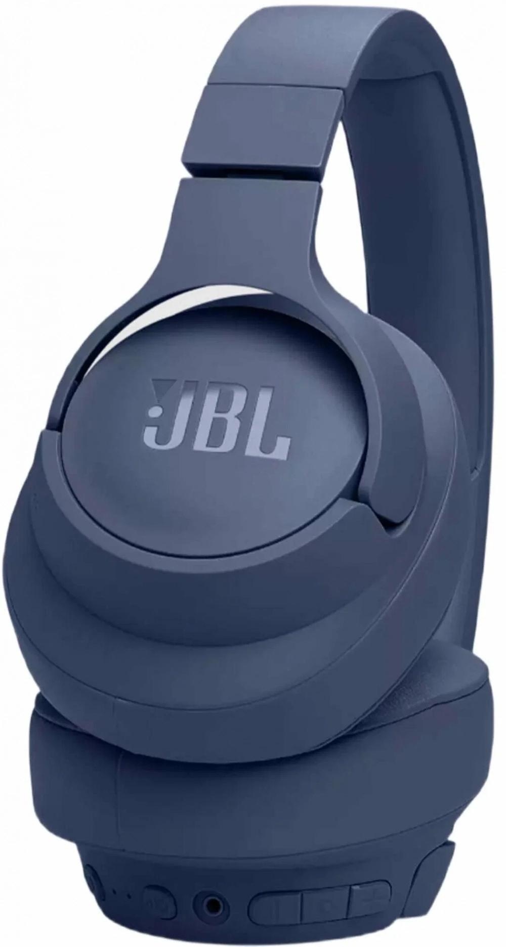 Беспроводные наушники JBL Tune 770NC (Синий)