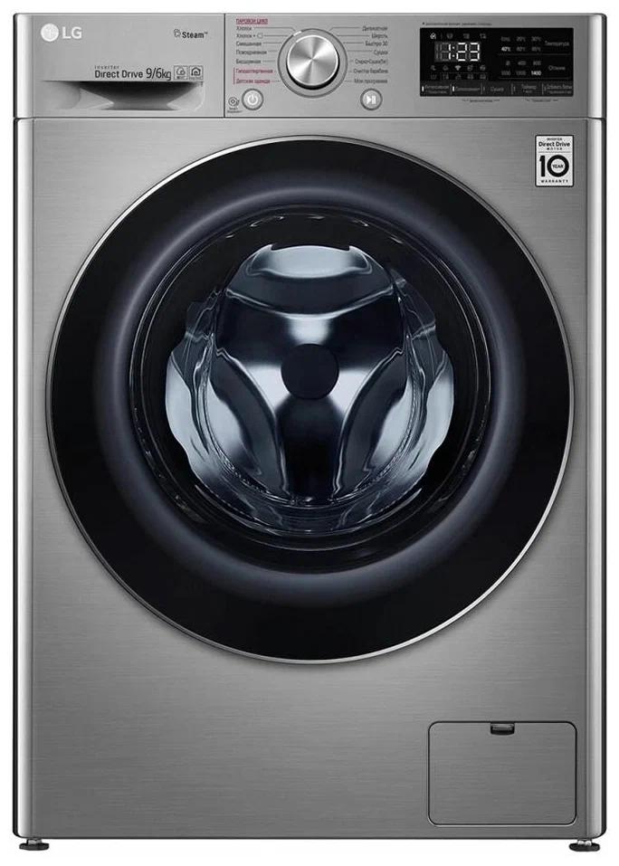 Стиральная машина LG 9кг F4V5VG2S