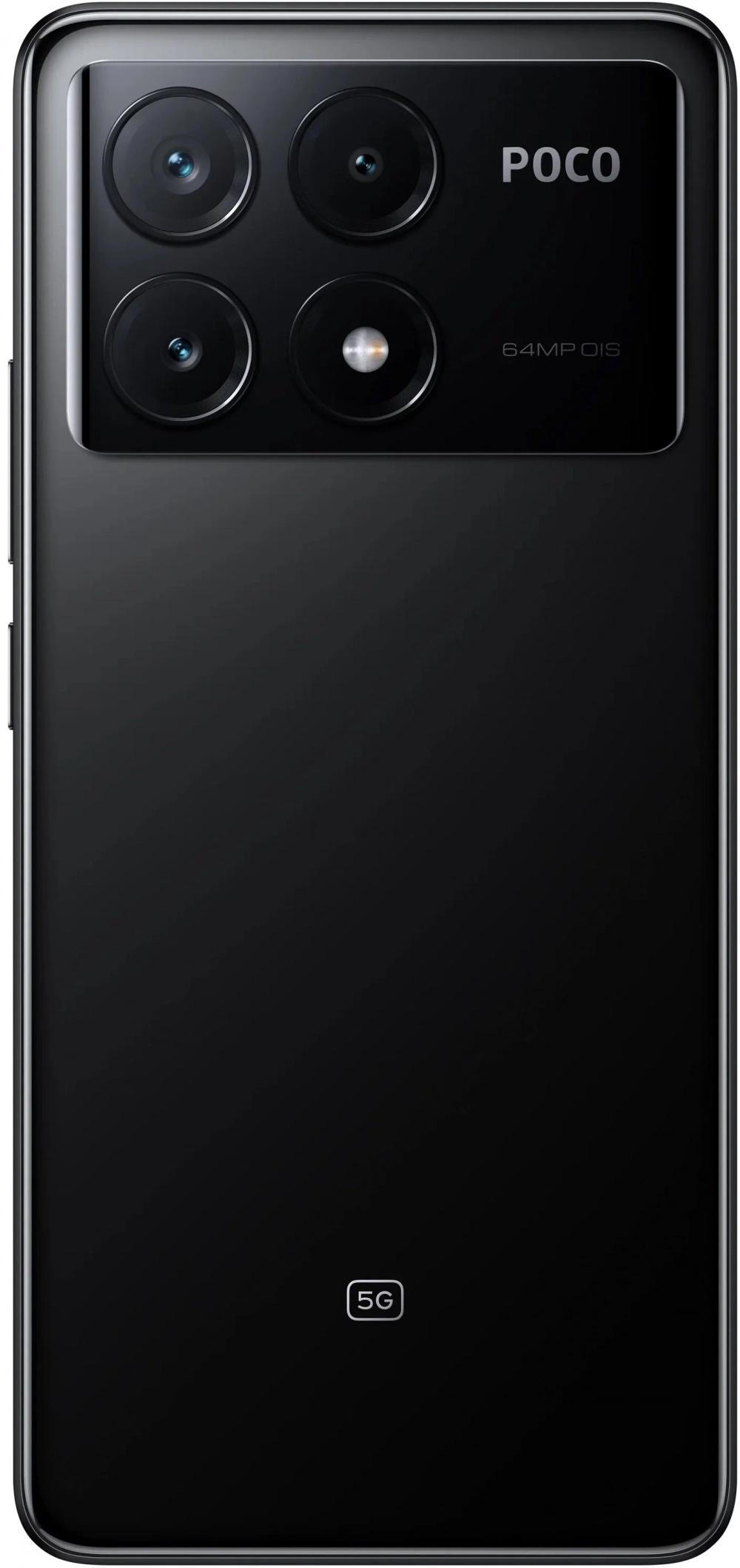 Смартфон Xiaomi Poco X6 Pro 12/512GB Черный (5G)
