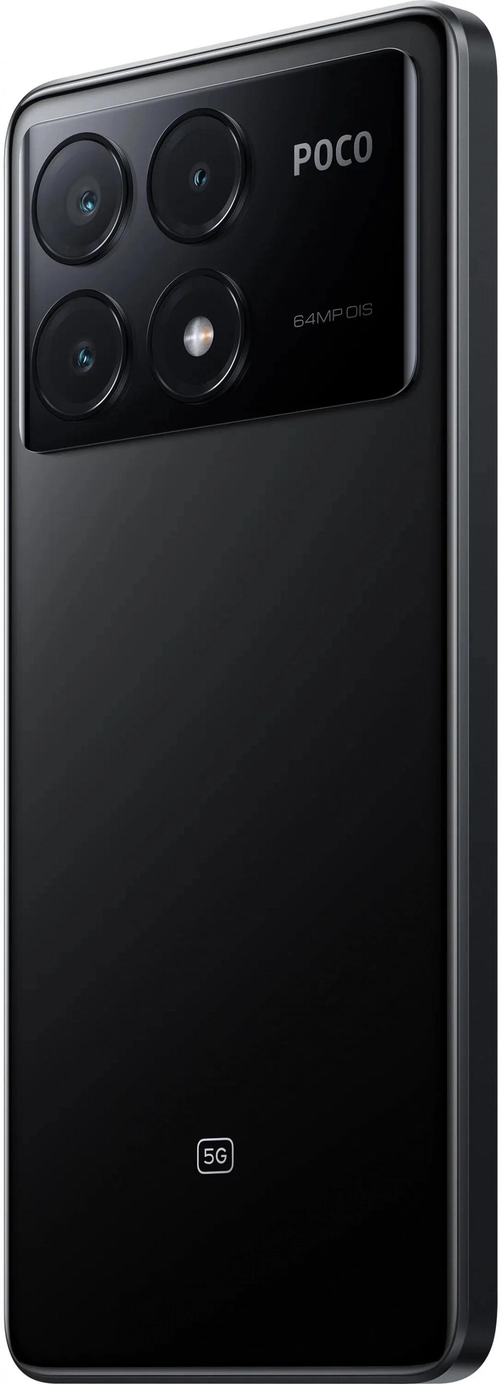 Смартфон Xiaomi Poco X6 Pro 12/512GB Черный (5G)