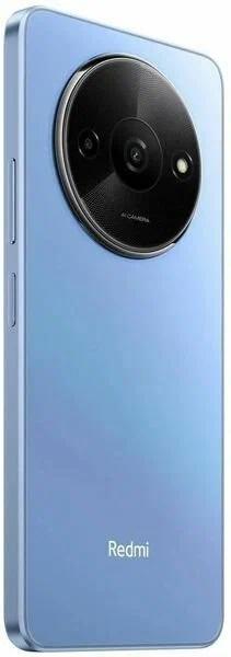 Redmi A3 4/128GB ko'k