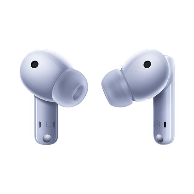 Беспроводные наушники Huawei FreeBuds 5i (cиний остров)