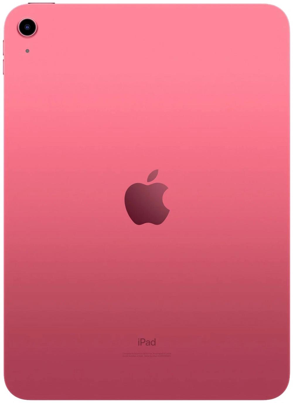 Планшет Apple iPad 10.9" 64GB Wi-Fi + Cellular Pink (A2757)