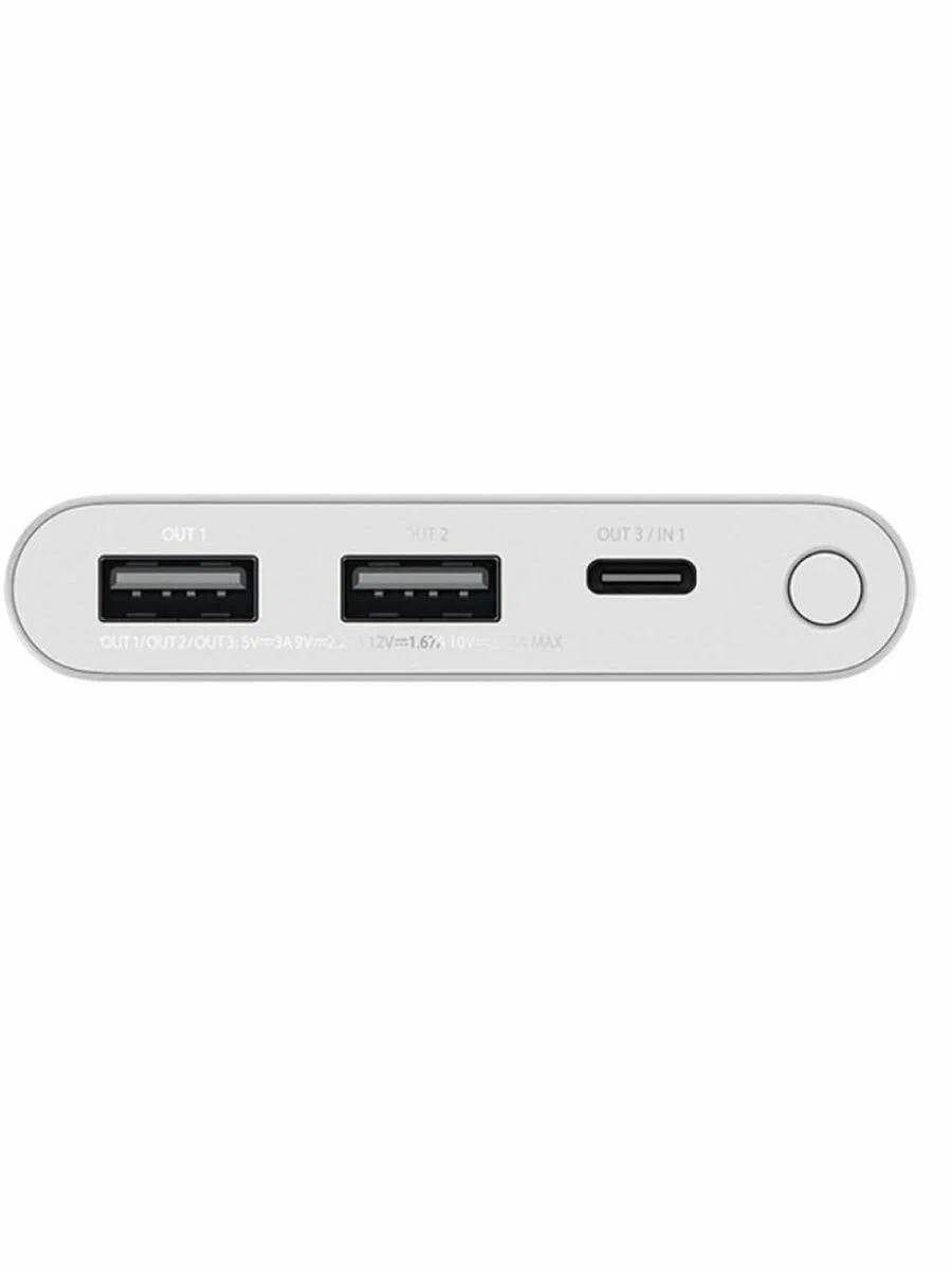 Power bank Xiaomi  22.5W 10000mAh (акция)