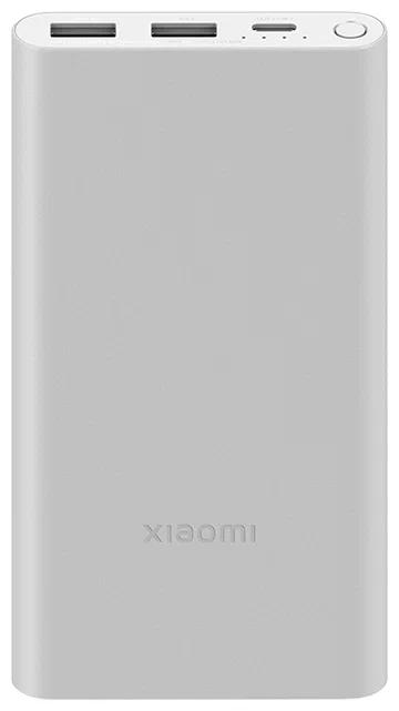 Power bank Xiaomi  22.5W 10000mAh (акция)