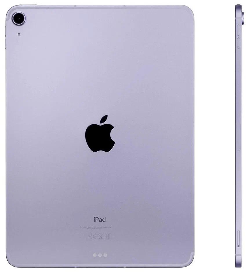 Планшет Apple iPad Air 10.9" 64GB Wi-Fi Purple (A2588)