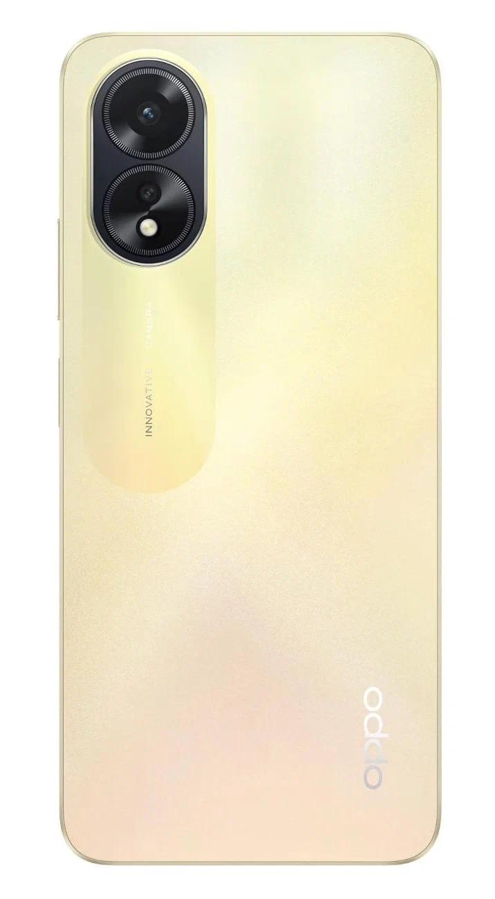 Смартфон Oppo A38 4/128GB золотистый