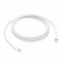 Кабель для зарядки Apple 240W USB-C Charge Cable (2 m)