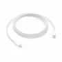 Кабель для зарядки Apple 240W USB-C Charge Cable (2 m)