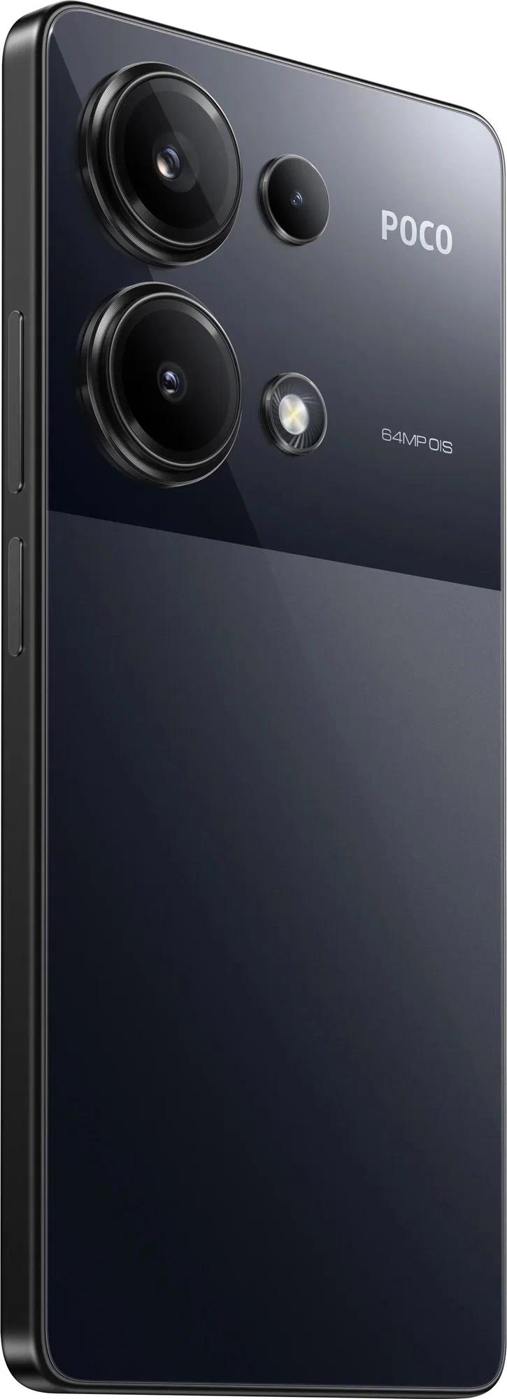 Смартфон Poco M6 Pro 12/512GB Чёрный