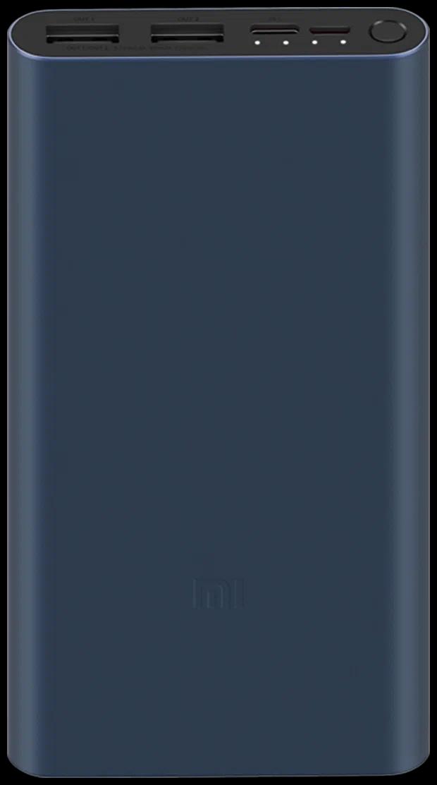 Power bank Xiaomi S3 10000 mAh PLM13ZM (темно-синий)