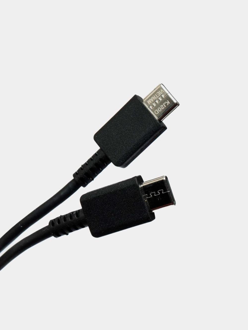 Кабель для зарядки Samsung Type-C to Type-C 3A 1м (чёрный)