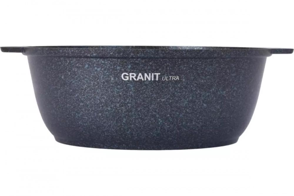 Кастрюля-жаровня Kukmara 4л Granit Ultra blue