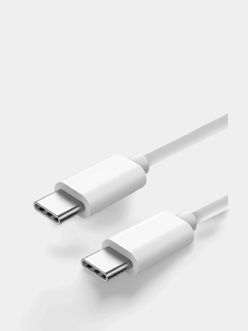 Кабель для зарядки Samsung Type-C to Type-C 3A 1м (белый)