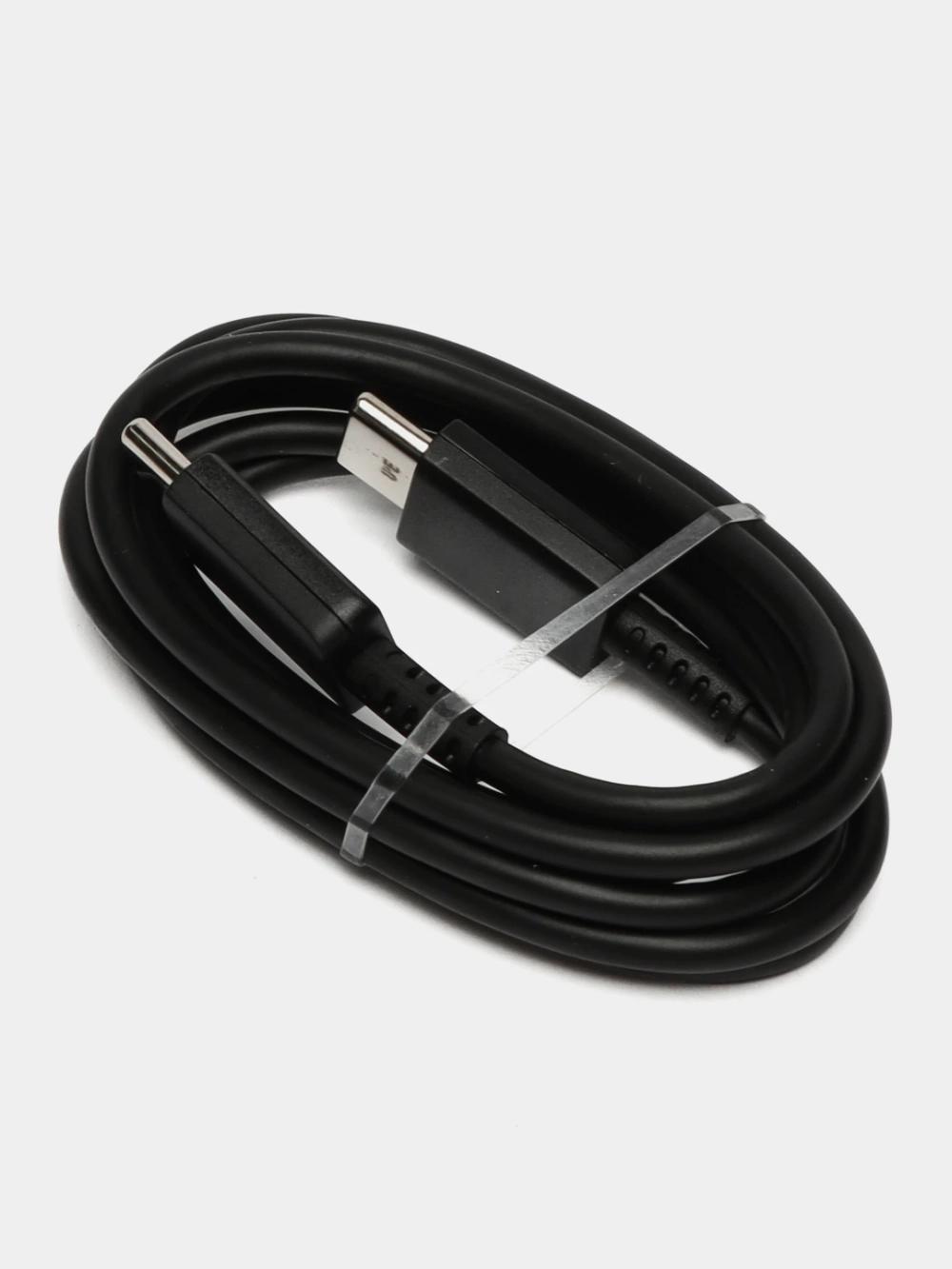 Кабель для зарядки Samsung Type-C to Type-C 3A 1м (чёрный)