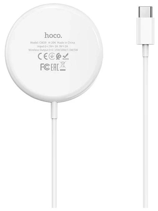 Hoco CW29 Magnetic Wireless Charger