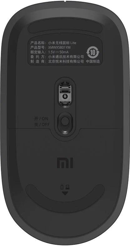 Беспроводная мышь Xiaomi Wireless Mouse Lite