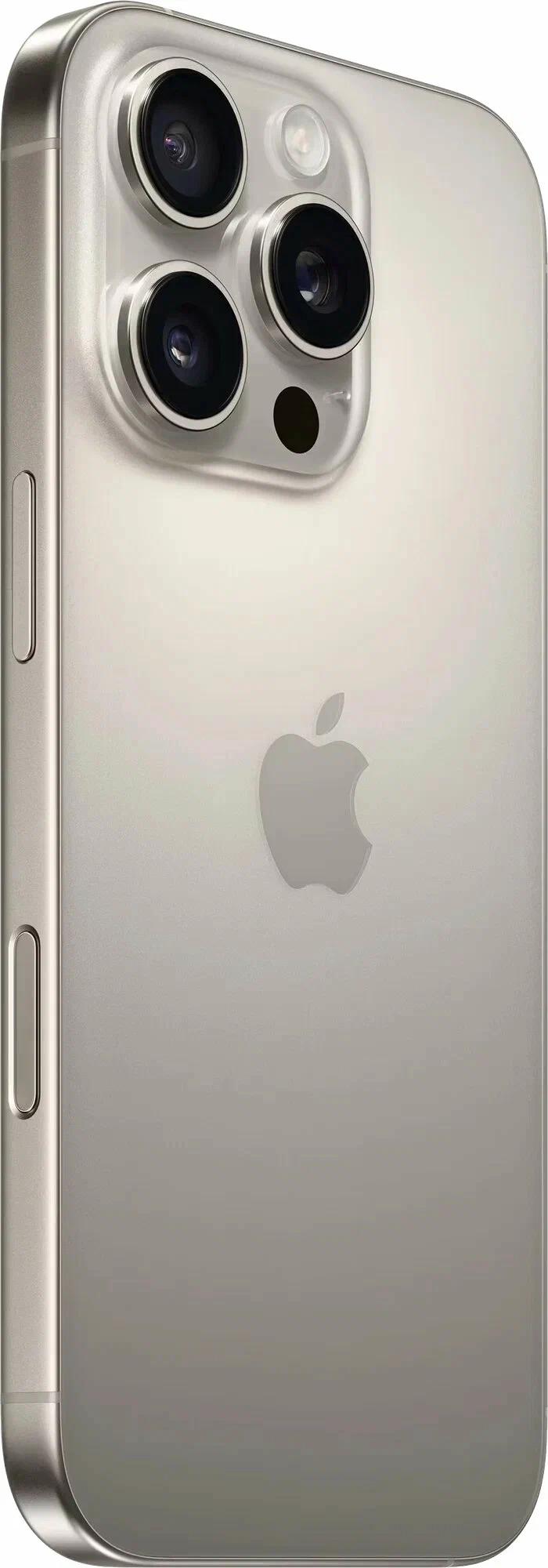 Smartfon iPhone 16 Pro 512GB Natural Titanium