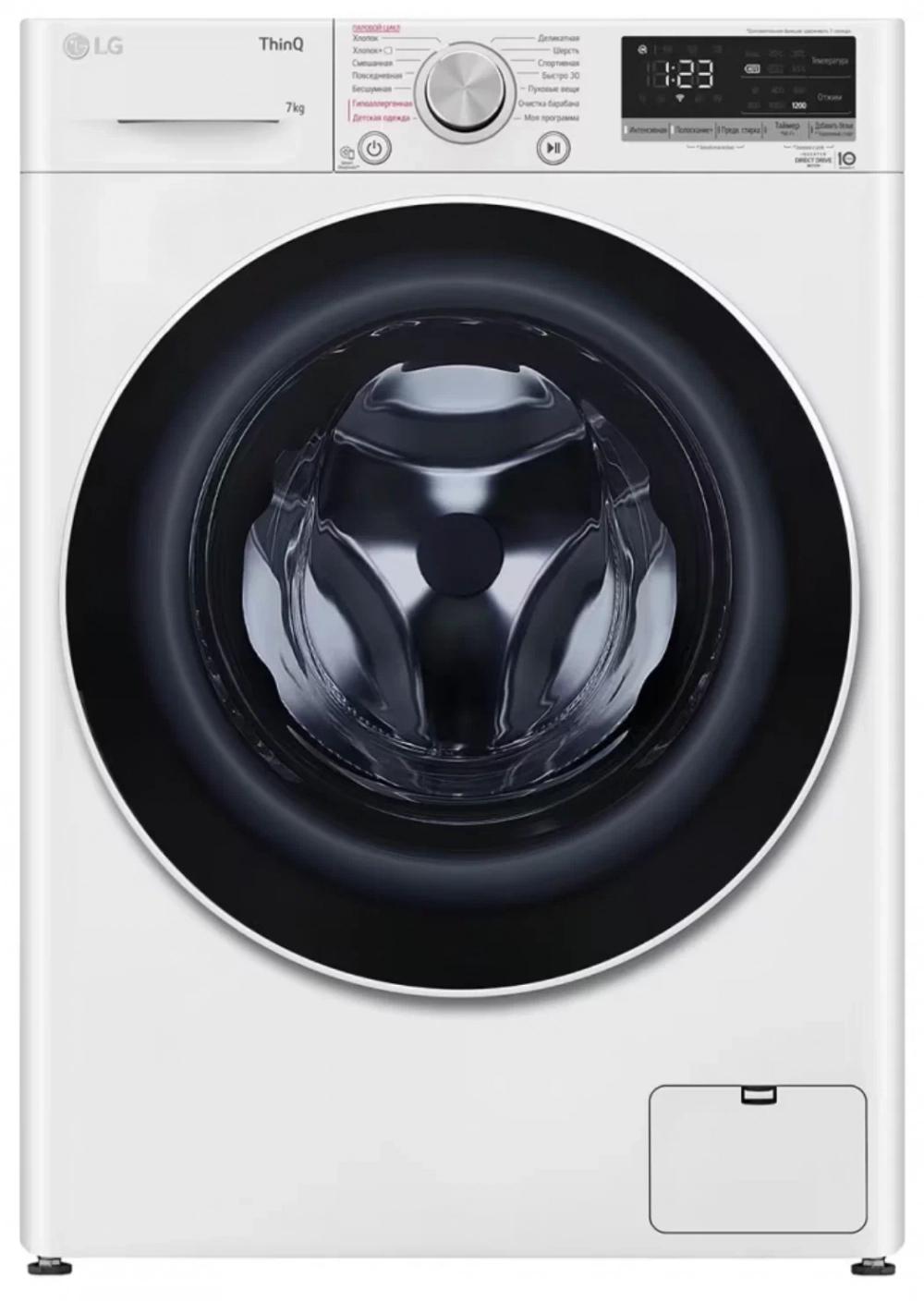 Стиральная машина LG 8кг F2V5PS0W