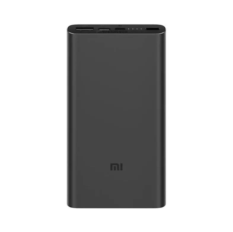 Power bank Xiaomi 3 50W 10000mAh PB1050ZM (черный)