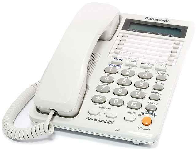 Стационарный телефон Panasonic KX-TS2368RUW