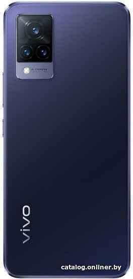vivo V21 8/128GB сумеречный синий