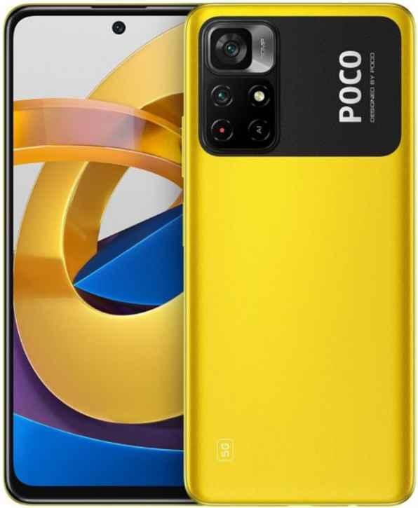 POCO M4 Pro 5G 4/64 жёлтый