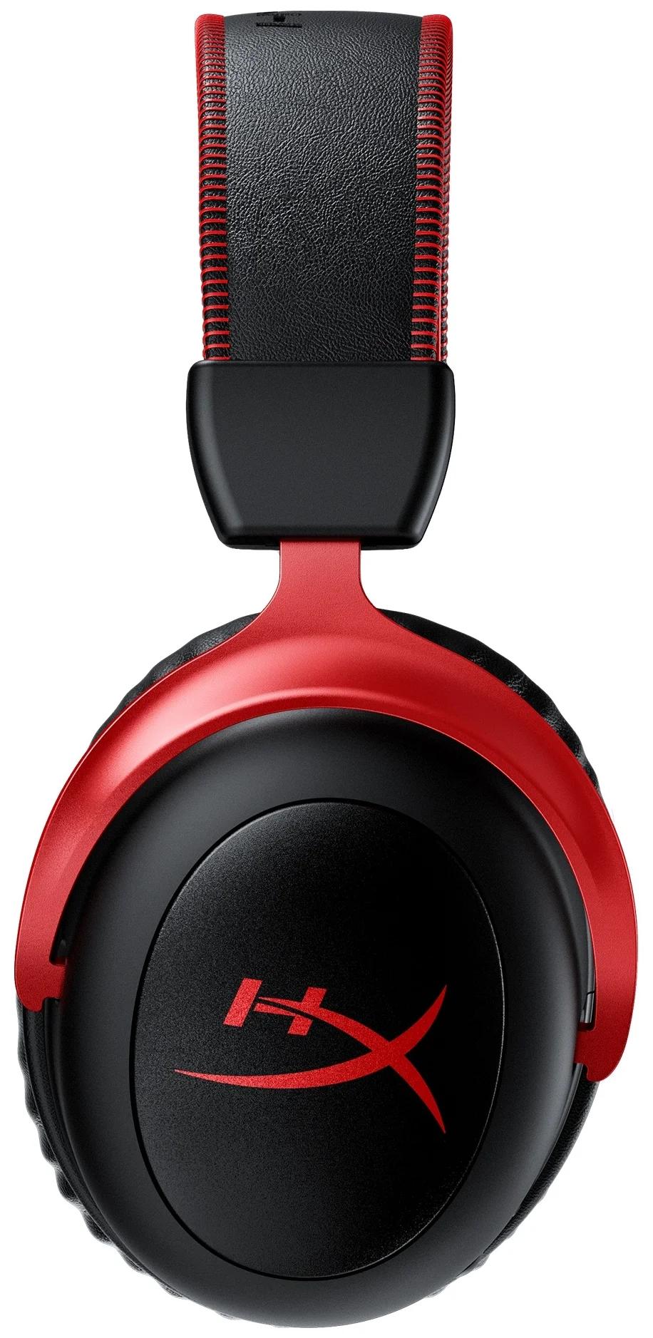 Игровые наушники HyperX Cloud II wireless 7.1