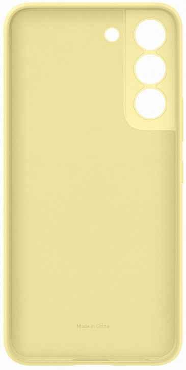 Оригинальный чехол Silicone Cover Galaxy S22 сливочно-жёлтый
