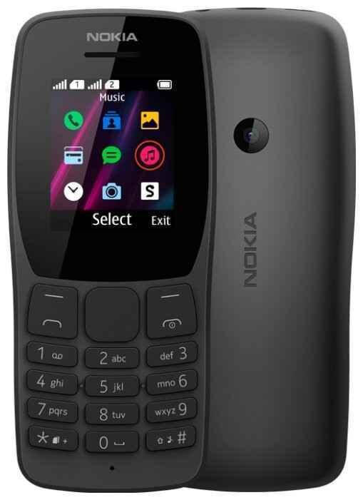 Телефон Nokia 110 TA-1192 DS чёрный