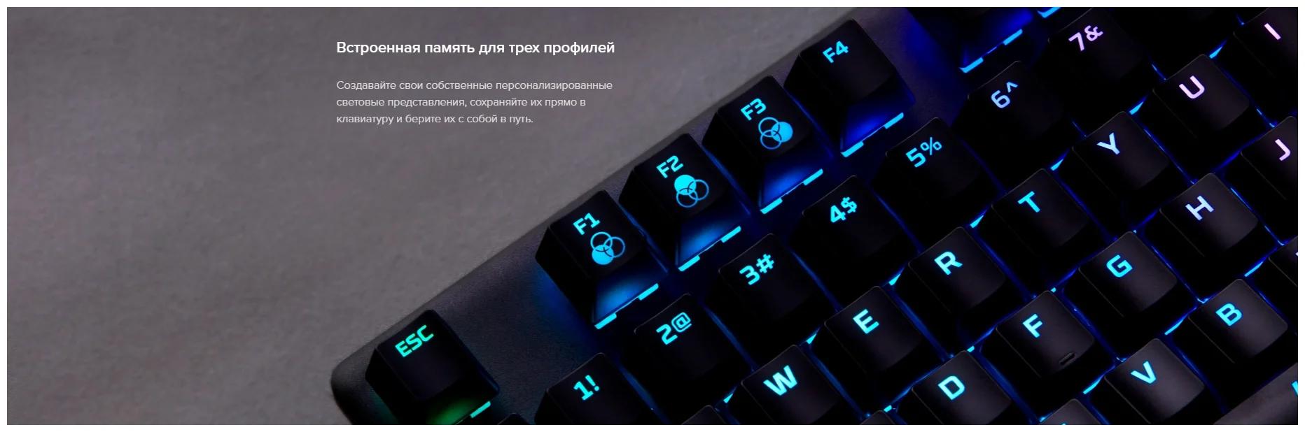 Игровая клавиатура HyperX Alloy Origins (Aqua switch)