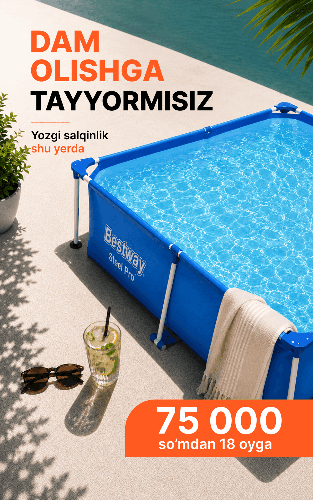 basseyn