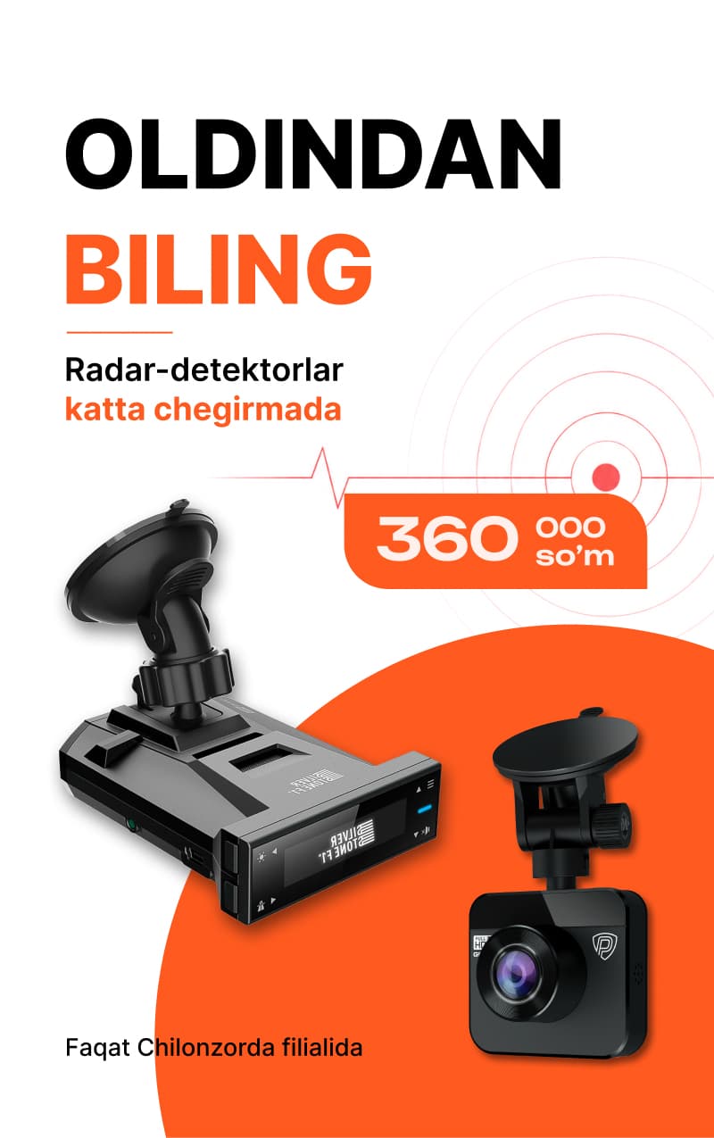 radar