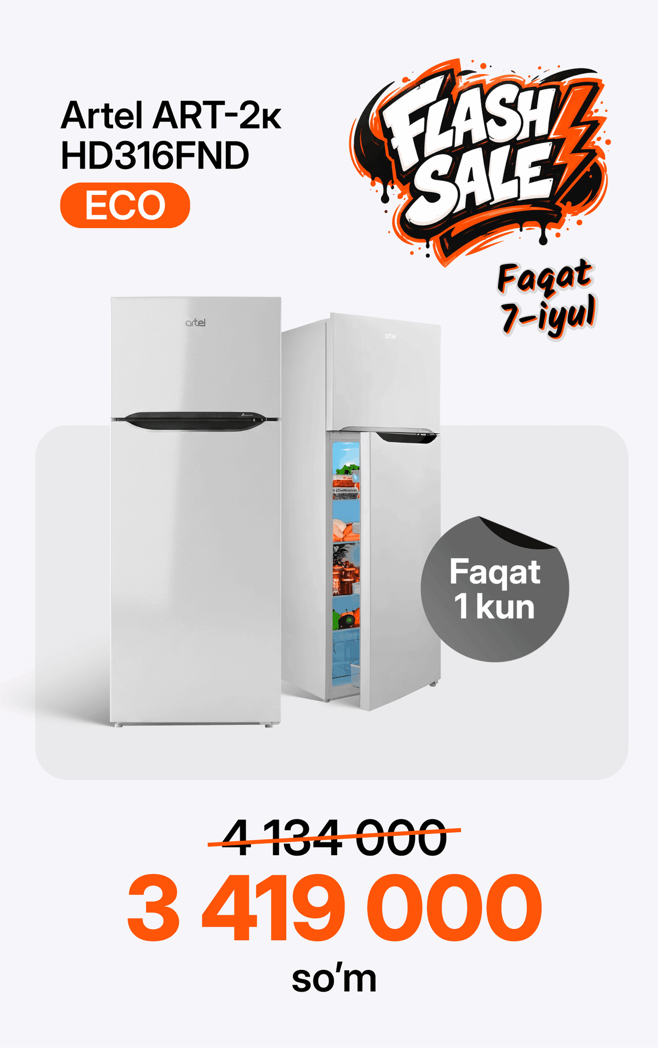 Flash Sale