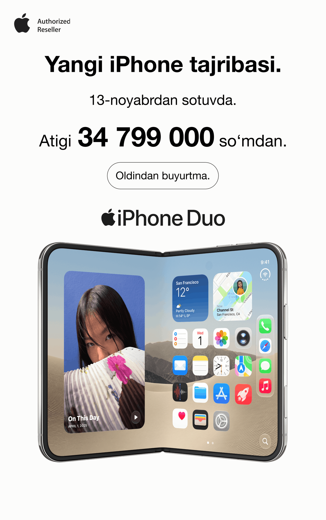 iphone duo