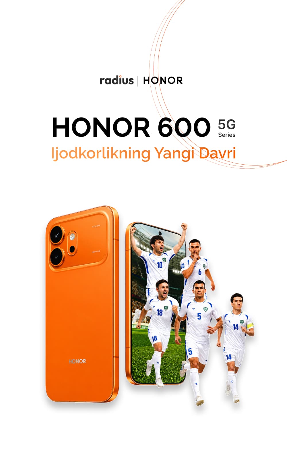 Honor 600